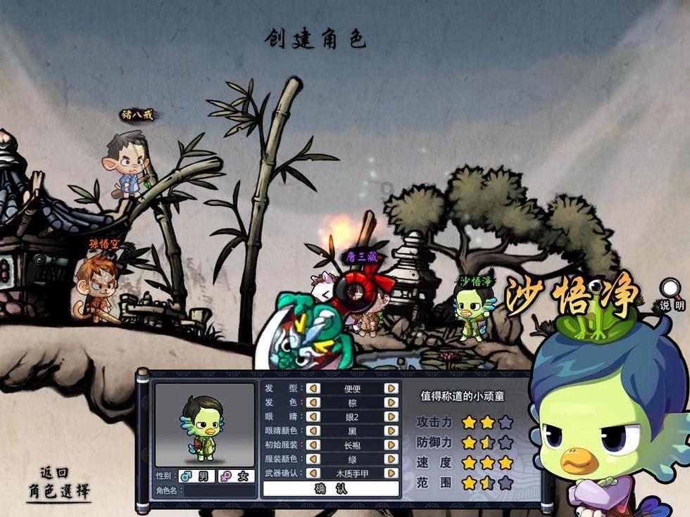 狗狗物品记忆卡