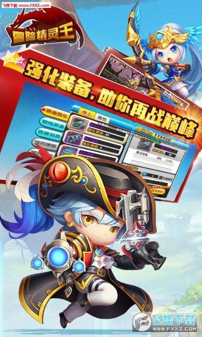 此男怎么样。好看不好看。游戏画面