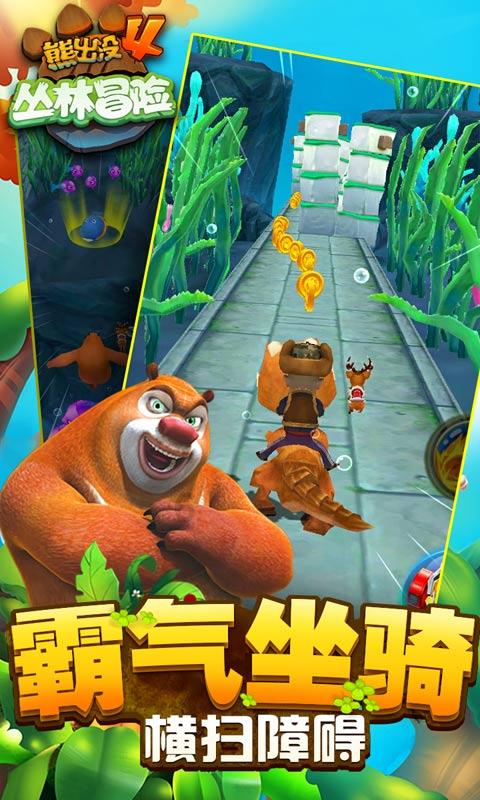 水果甜心经典版