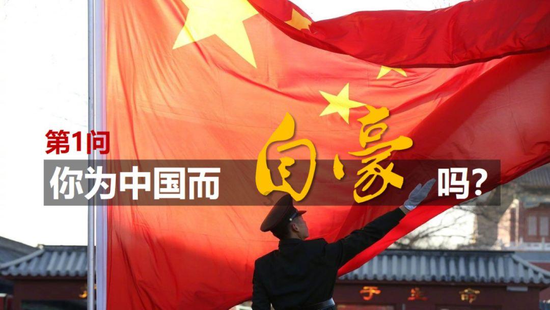 逃出郊外露营地
