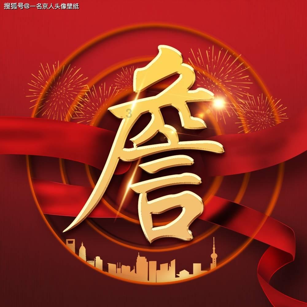 千年树屋逃脱2