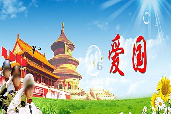 救援快乐的兔子