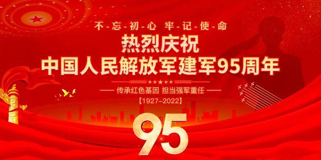 鲜奶运输车找不同