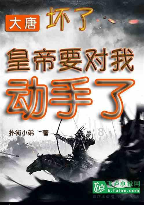 新就业形态劳动者权益保障存“四难”
